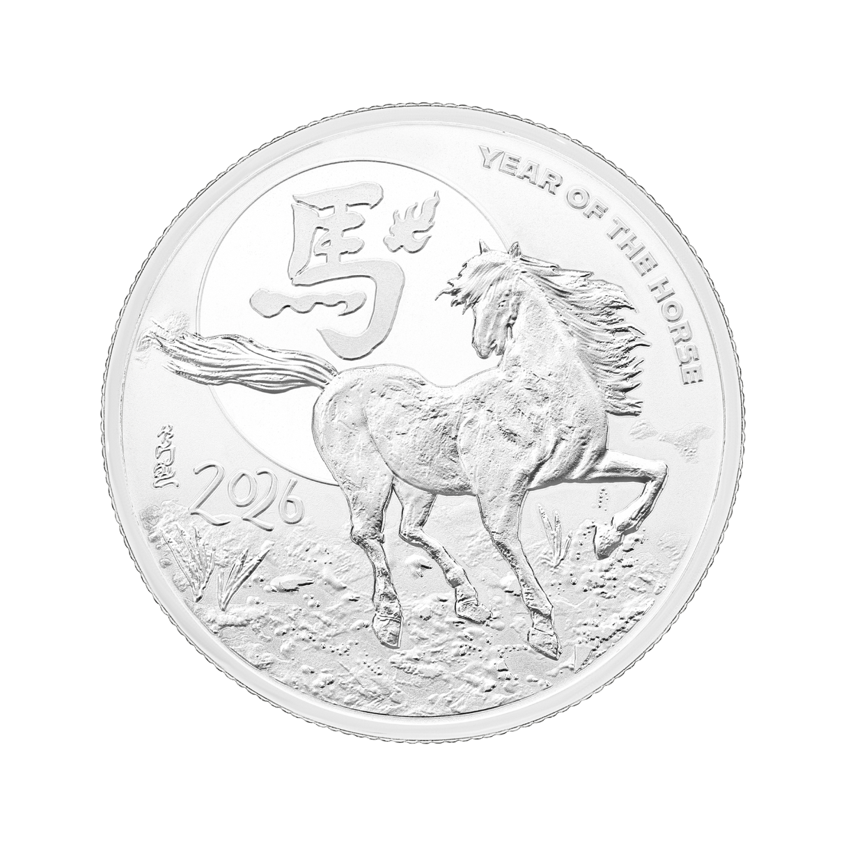 1oz ABC Lunar Horse Silver Coin Silver