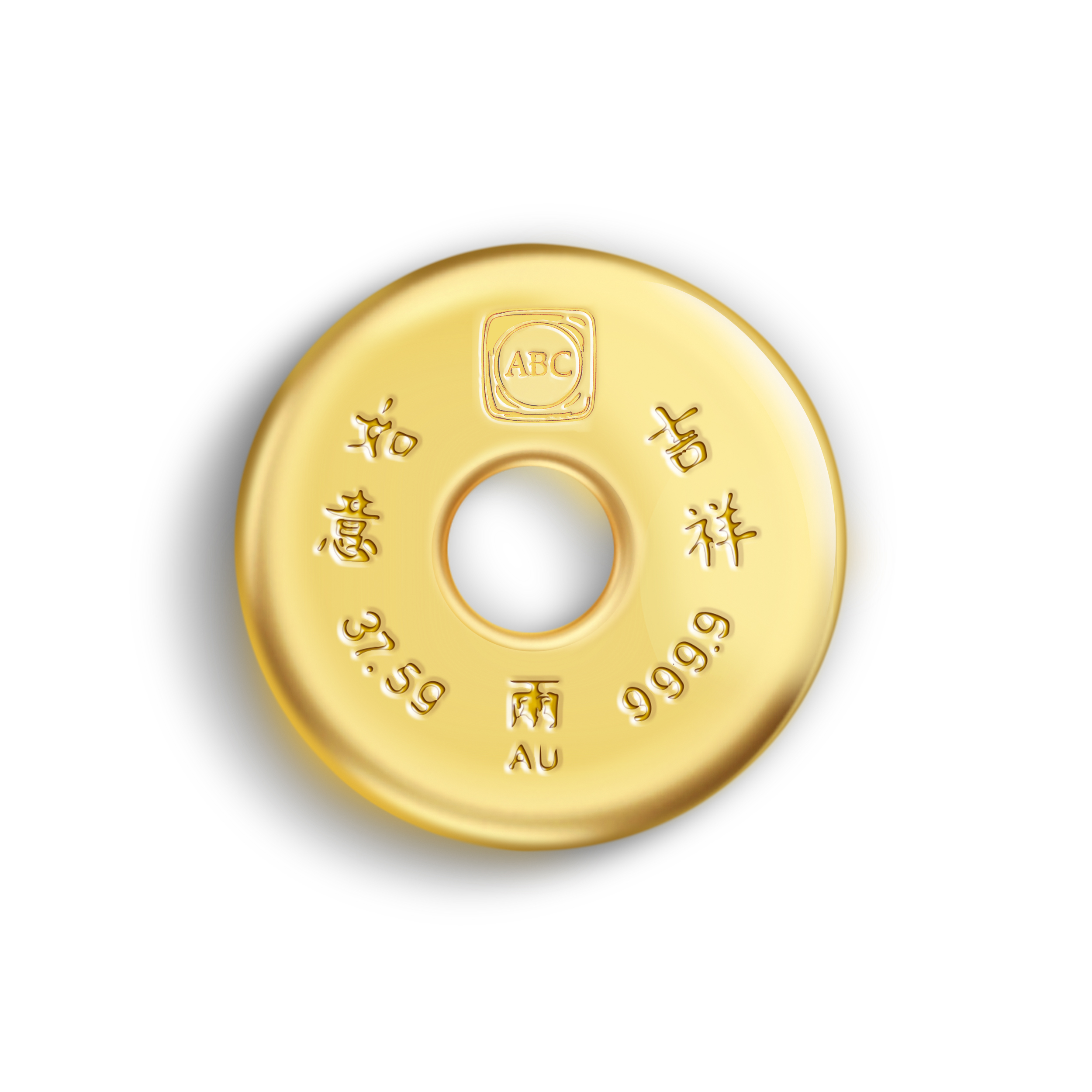 Tael ABC Gold 37.5gram 9999 Gold