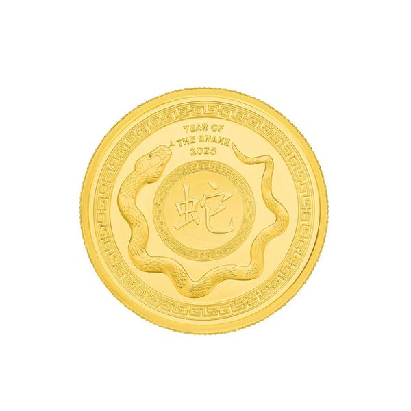1oz ABC Lunar Snake Gold Coin Gold